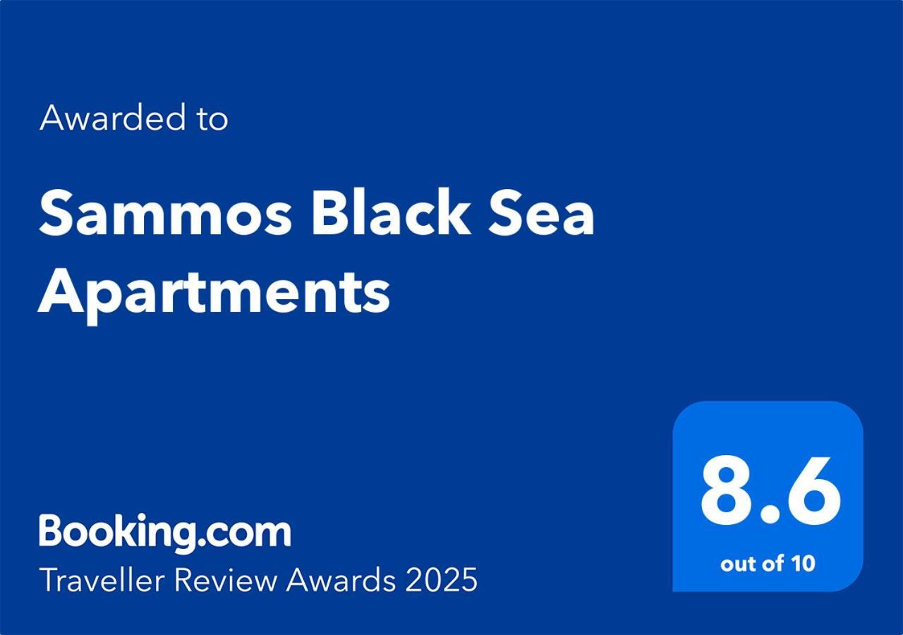 Sammos Black Sea Apartments Нэводари Экстерьер фото